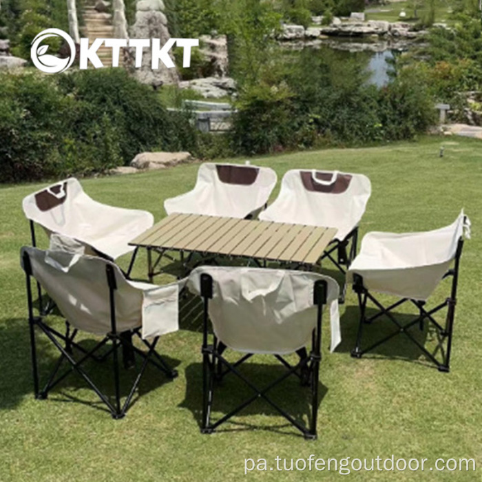 ਮੂਨ ਕੁਰਸੀ, ਆ outdoor ਟਡੋਰ ਟ੍ਰੈਕਿੰਗ ਕੈਂਪਿੰਗ ਫੋਲਡਿੰਗ ਫਾਈਡਿੰਗ ਕੁਰਸੀ